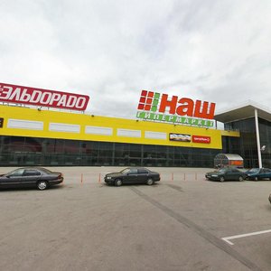 Kominterna Street, 11, Nizhny Novgorod: photo