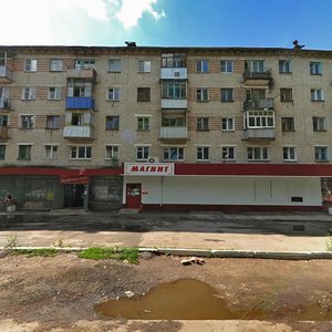 V-1 Microdistrict, No:2, Jiguliovsk: Fotoğraflar