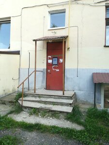 Bolshaya Moskovskaya Street, 9 ، : صورة