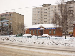 Ulitsa Zhukovskogo, 38Б, Luhovicy: photo