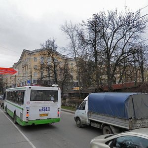 Fridrikha Engel'sa Street, No:133, Tula: Fotoğraflar