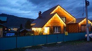 Tsentralnaya ulitsa, 15, Altai Republic: photo