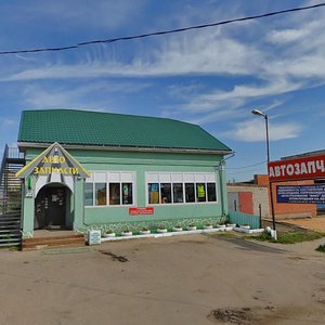 Жуков, Коммунистическая улица, 11: фото