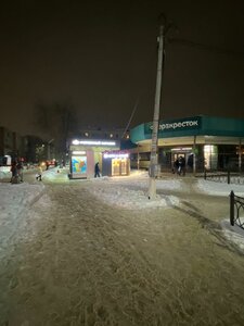 Sovetskaya Street, 16, Podolsk: photo