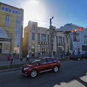 Lenina Avenue, 5, : foto