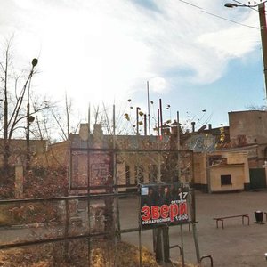 Novobulvarnaya Street, 55с6 ، : صورة