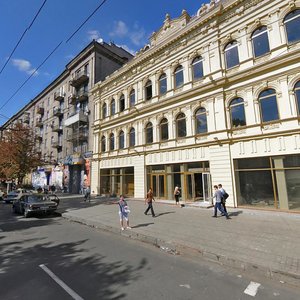 Volodymyra Monomakha Street, 1, Dnipro: photo