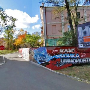 Sichovykh Striltsiv Street, 24Б, Kyiv: photo