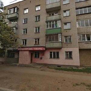 Lenina Street, 140, Kirov: photo