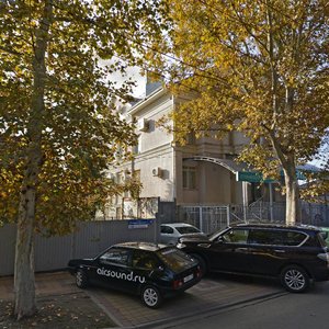Stavropolskaya Street, 26, : foto