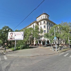 Serysheva Street, 3, : foto