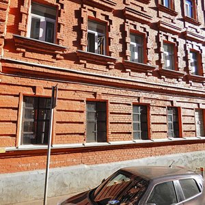 Bersenevsky Lane, 5с3, : foto