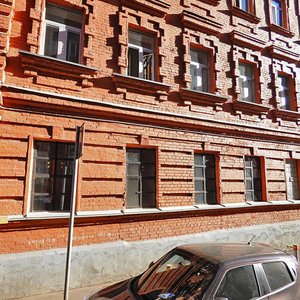 Bersenevsky Lane, 5с3, Moscow: photo