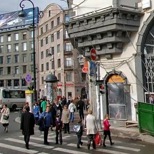 Kamennoostrovskiy Avenue, 35А, Saint Petersburg: photo