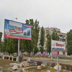 Patriotov Avenue, 2, Voronezh: photo