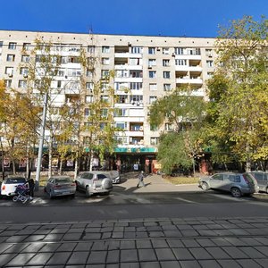 Lesnaya Street, 45, Moscow: photo