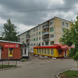 Boldina Street, 19, Kaluga: photo