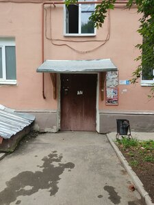 Studyonaya Gora Street, 7, Vladimir: photo