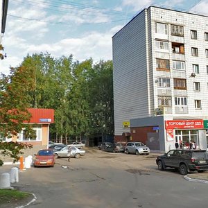 Сыктывкар, Коммунистическая улица, 18: фото
