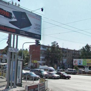 Gogolya Street, 12, Novosibirsk: photo