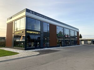 Leningradskoye shosse, 12Ас1 ، : صورة