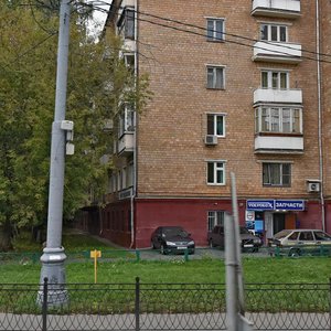 Svobody Street, 1Г, Moscow: photo