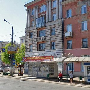 Ordzhonikidze Street, 30/46 ، : صورة
