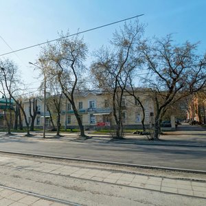 Malysheva Street, 139 ، يكاترينبورغ: صورة