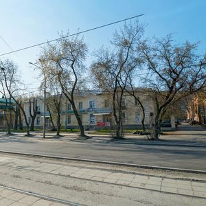 Екатеринбург, Улица Малышева, 139: фото