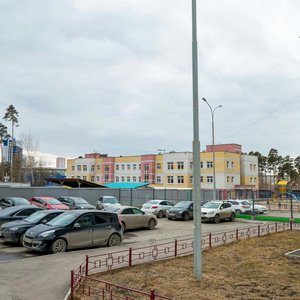 Prostornaya Street, 81, Yekaterinburg: photo