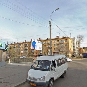 Novobulvarnaya Street, 8, Chita: photo