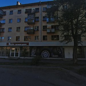 Ulitsa Kosmonavta Belyayeva, 23, : foto