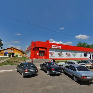 Ulitsa Svobody, 21Б, Kotovsk: photo