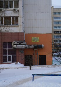 Уфа, Улица Чернышевского, 125: фото
