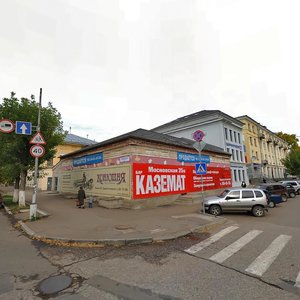 Moskovskaya Street, No:31, Kirov: Fotoğraflar