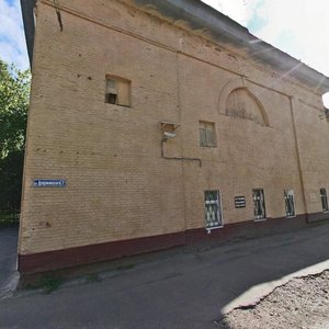 Dzerzhinskogo Street, 2, : foto