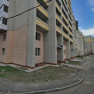 Krasnoarmeyskaya Street, 39 ، بريانسك: صورة