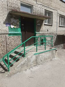 Nemirovicha-Danchenko Street, 137/2 ، نوفوسيبيرسك: صورة