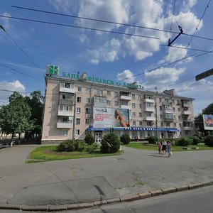 Vulytsia Nebesnoi Sotni, 2, Poltava: photo