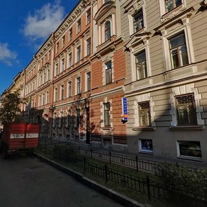 Sotsialisticheskaya Street, 8, Saint Petersburg: photo