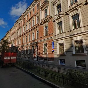 Sotsialisticheskaya Street, 8 ، سان بطرسبرغ: صورة
