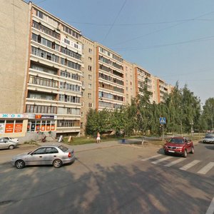 Akademika Bardina Street, 12 ، يكاترينبورغ: صورة