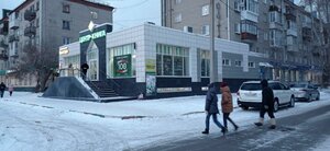 Mira Avenue, 36, : foto