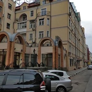 Lukov Lane, 4 ، موسكو: صورة