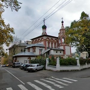 Maly Tryokhsvyatitelsky Lane, 4/6с5, Moscow: photo