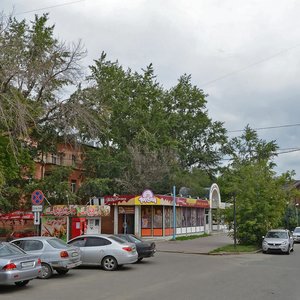 Chkalova Street, 60А, Barnaul: photo