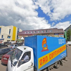 Yubileynaya Street, 32А, Podolsk: photo