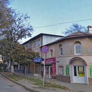 Dzerzhinskogo Street, 51, Pyatigorsk: photo