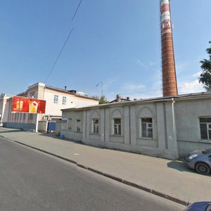 Kuybysheva Street, 42А, Yekaterinburg: photo