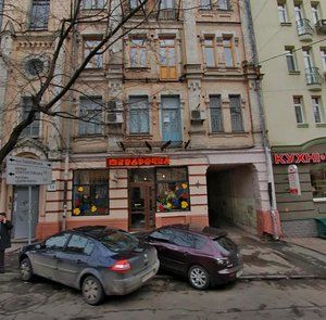 Dmytrivska Street, 58, Kyiv: photo